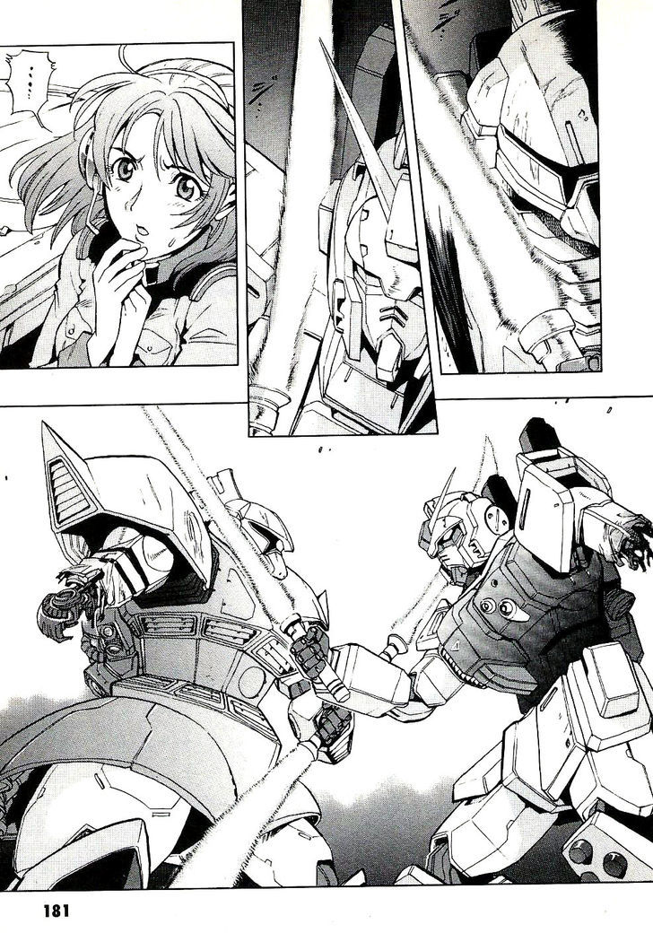 Kidou Senshi Gundam Senki: Lost War Chronicles - Vol.2 Chapter 7 : Battle Of Rivals