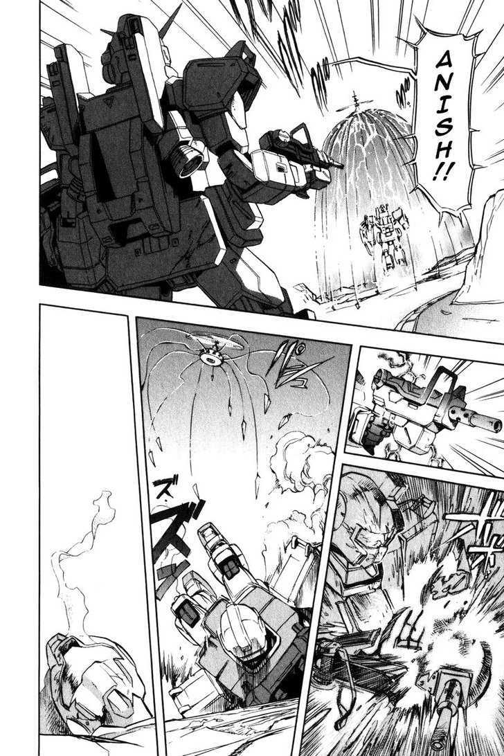 Kidou Senshi Gundam Senki: Lost War Chronicles - Vol.1 Chapter 3 : Odessa