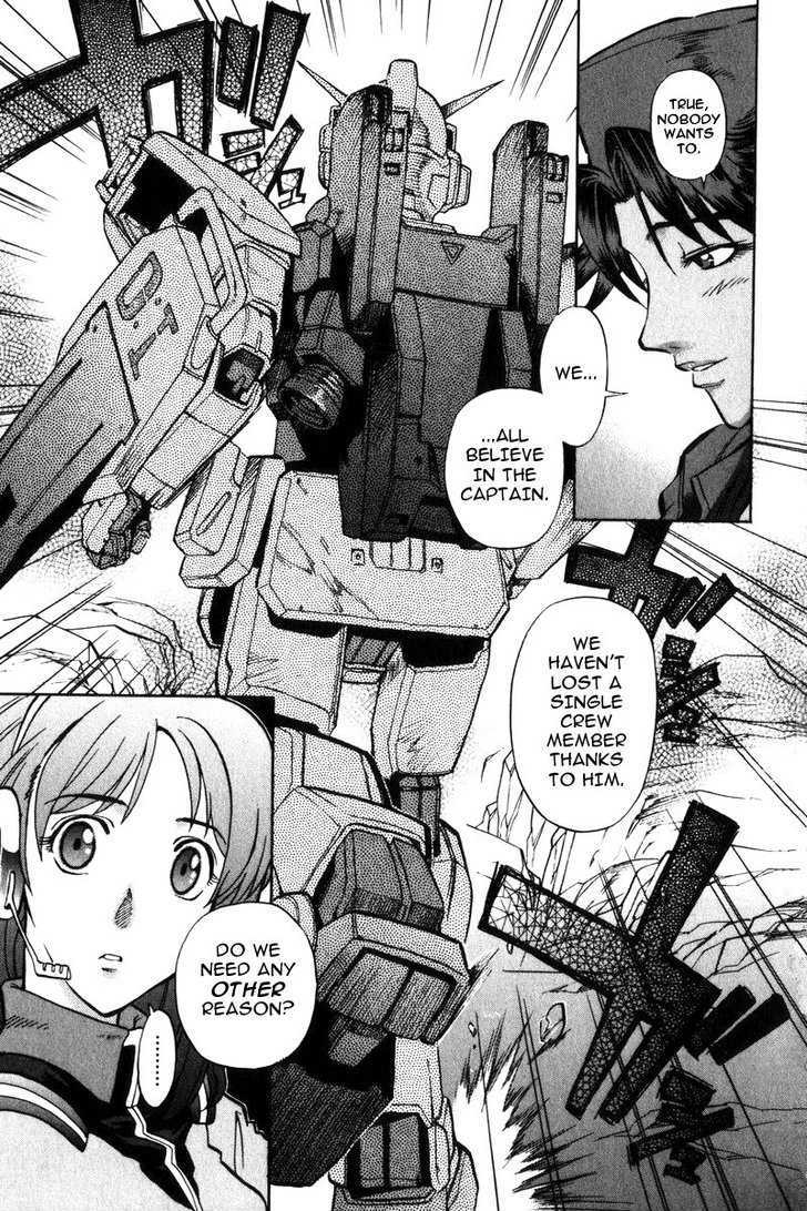 Kidou Senshi Gundam Senki: Lost War Chronicles - Vol.1 Chapter 3 : Odessa