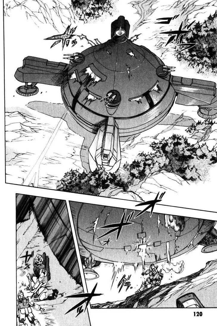 Kidou Senshi Gundam Senki: Lost War Chronicles - Vol.1 Chapter 3 : Odessa