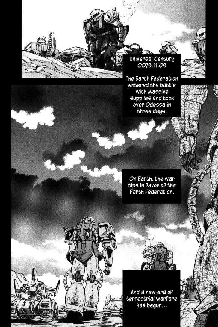 Kidou Senshi Gundam Senki: Lost War Chronicles - Vol.1 Chapter 3 : Odessa