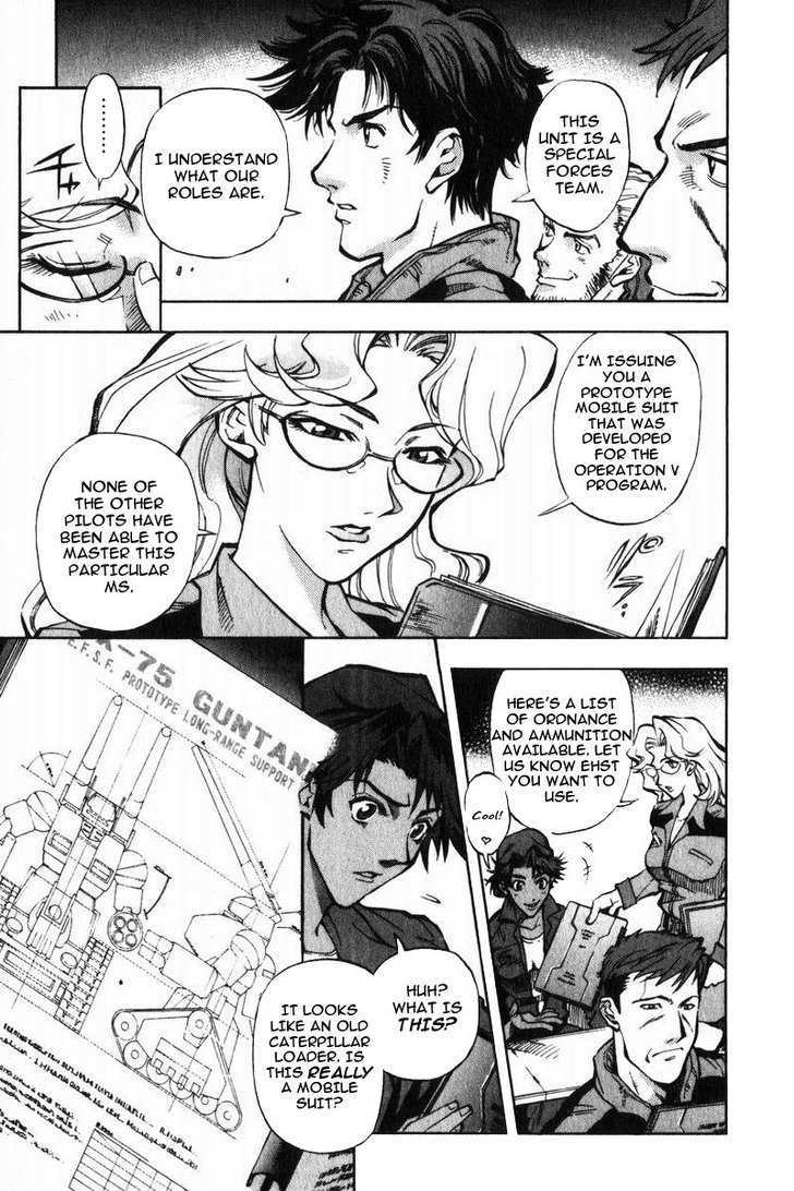 Kidou Senshi Gundam Senki: Lost War Chronicles - Vol.1 Chapter 1 : Experimental Unit