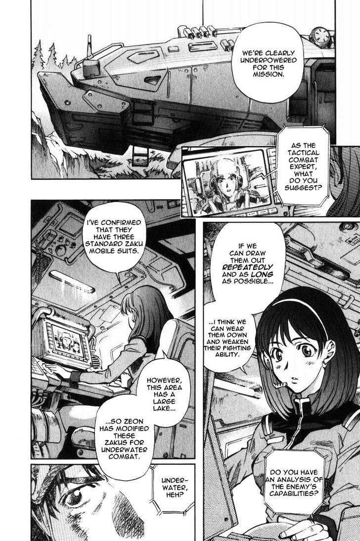 Kidou Senshi Gundam Senki: Lost War Chronicles - Vol.1 Chapter 1 : Experimental Unit