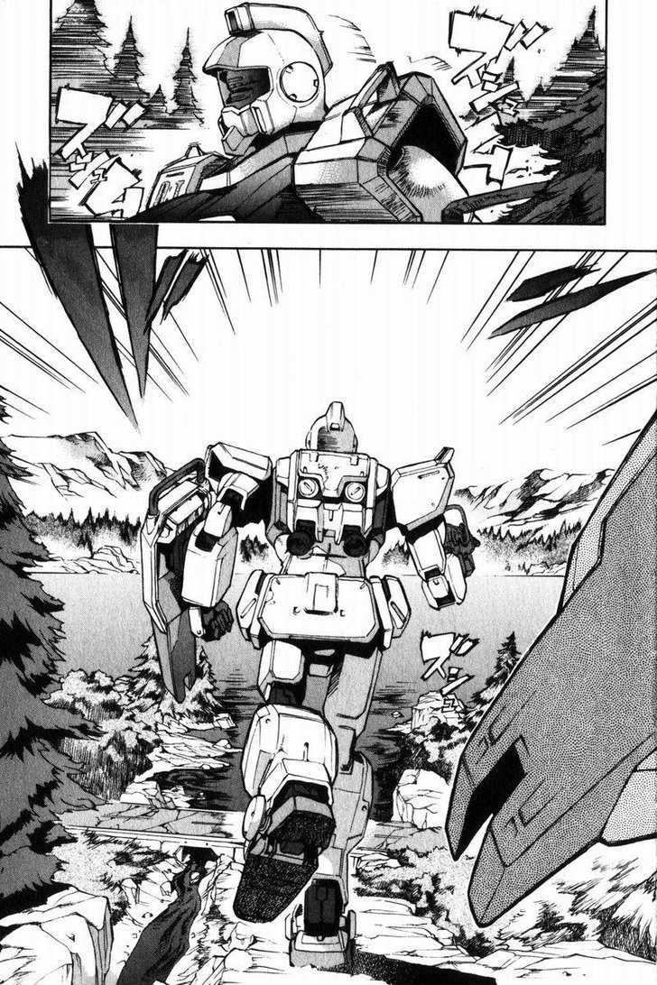 Kidou Senshi Gundam Senki: Lost War Chronicles - Vol.1 Chapter 1 : Experimental Unit