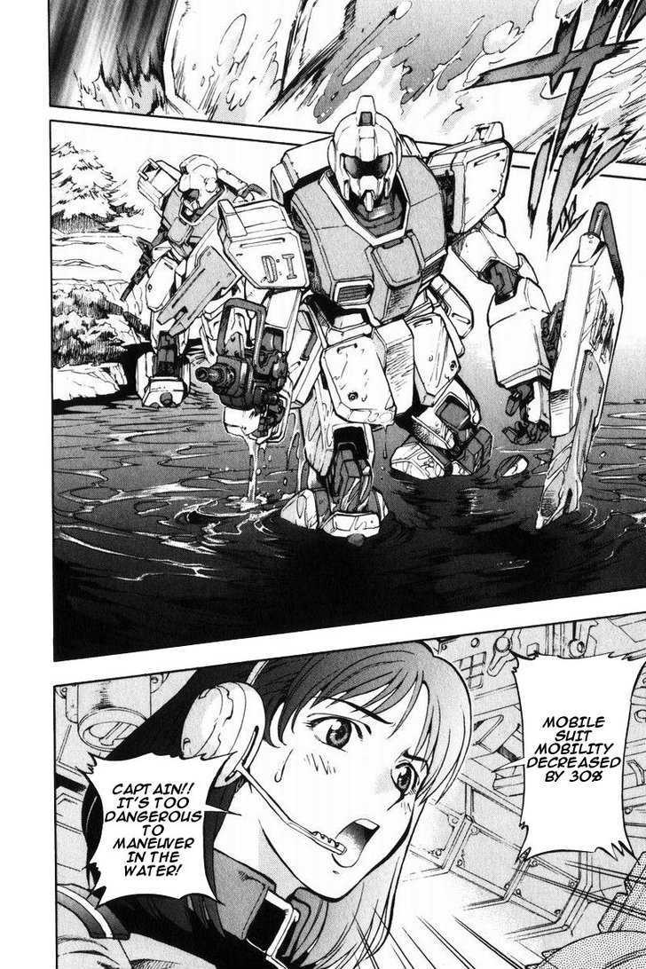 Kidou Senshi Gundam Senki: Lost War Chronicles - Vol.1 Chapter 1 : Experimental Unit