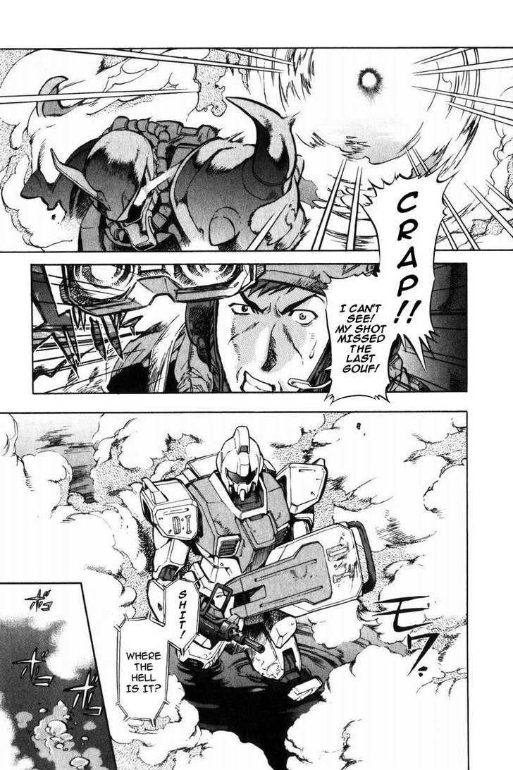 Kidou Senshi Gundam Senki: Lost War Chronicles - Vol.1 Chapter 1 : Experimental Unit