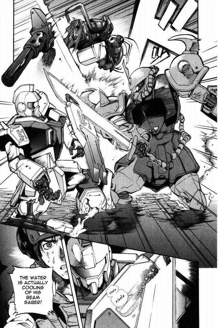 Kidou Senshi Gundam Senki: Lost War Chronicles - Vol.1 Chapter 1 : Experimental Unit