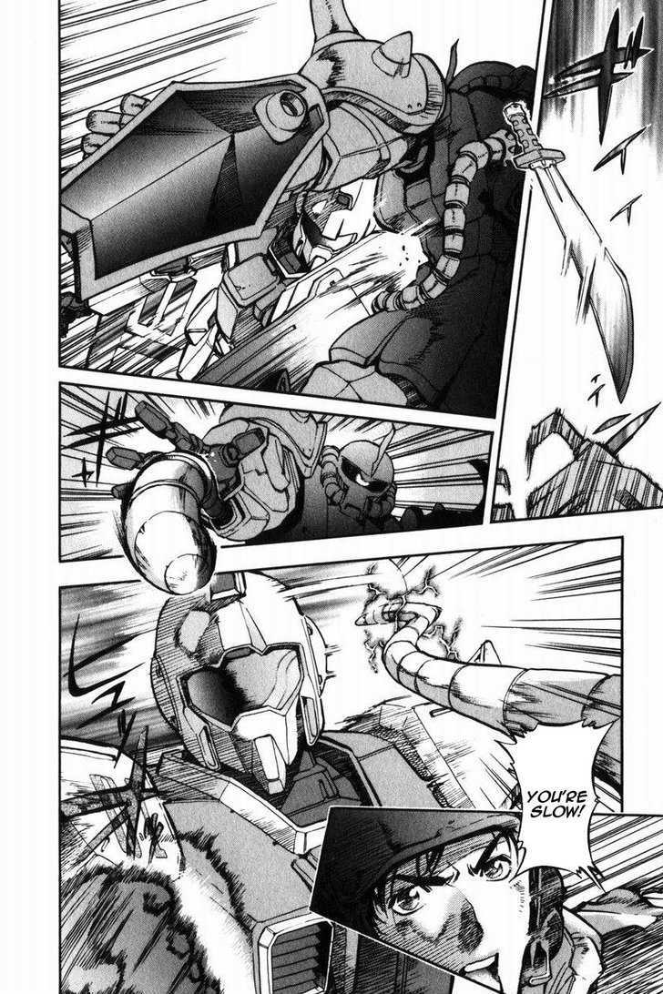 Kidou Senshi Gundam Senki: Lost War Chronicles - Vol.1 Chapter 1 : Experimental Unit