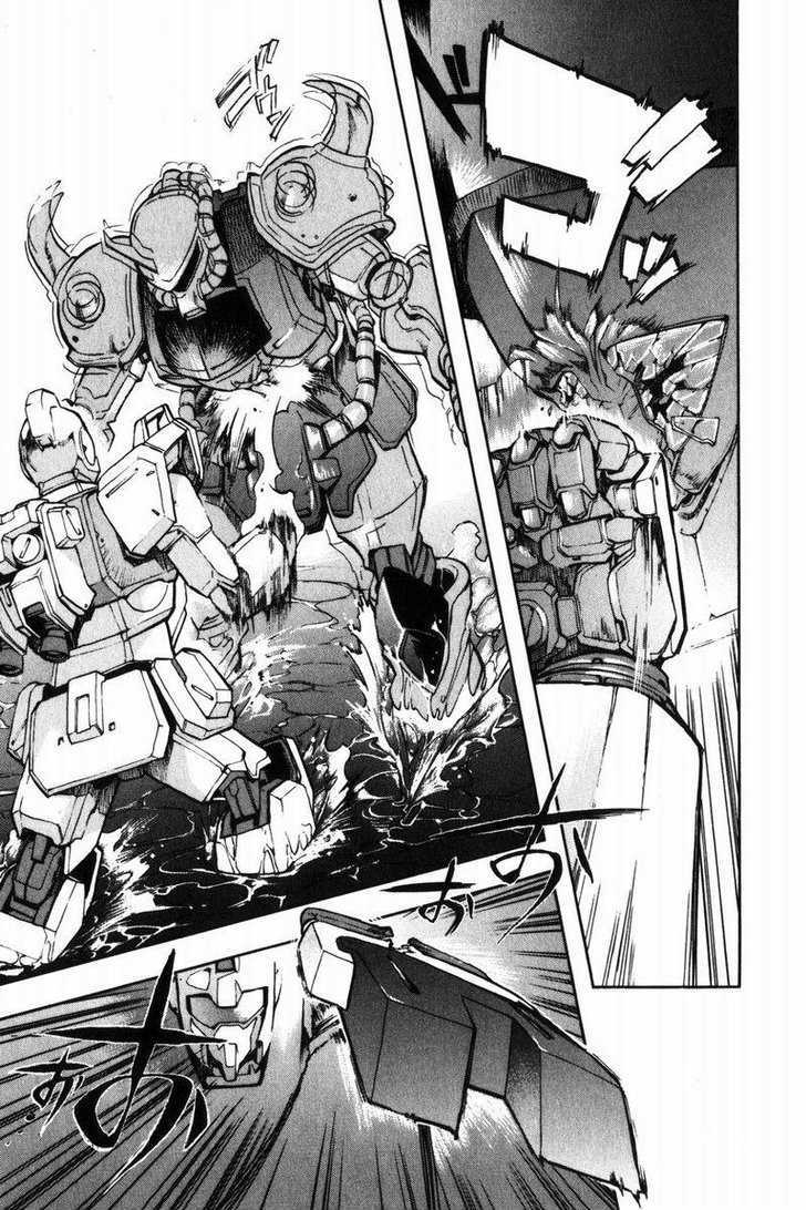 Kidou Senshi Gundam Senki: Lost War Chronicles - Vol.1 Chapter 1 : Experimental Unit