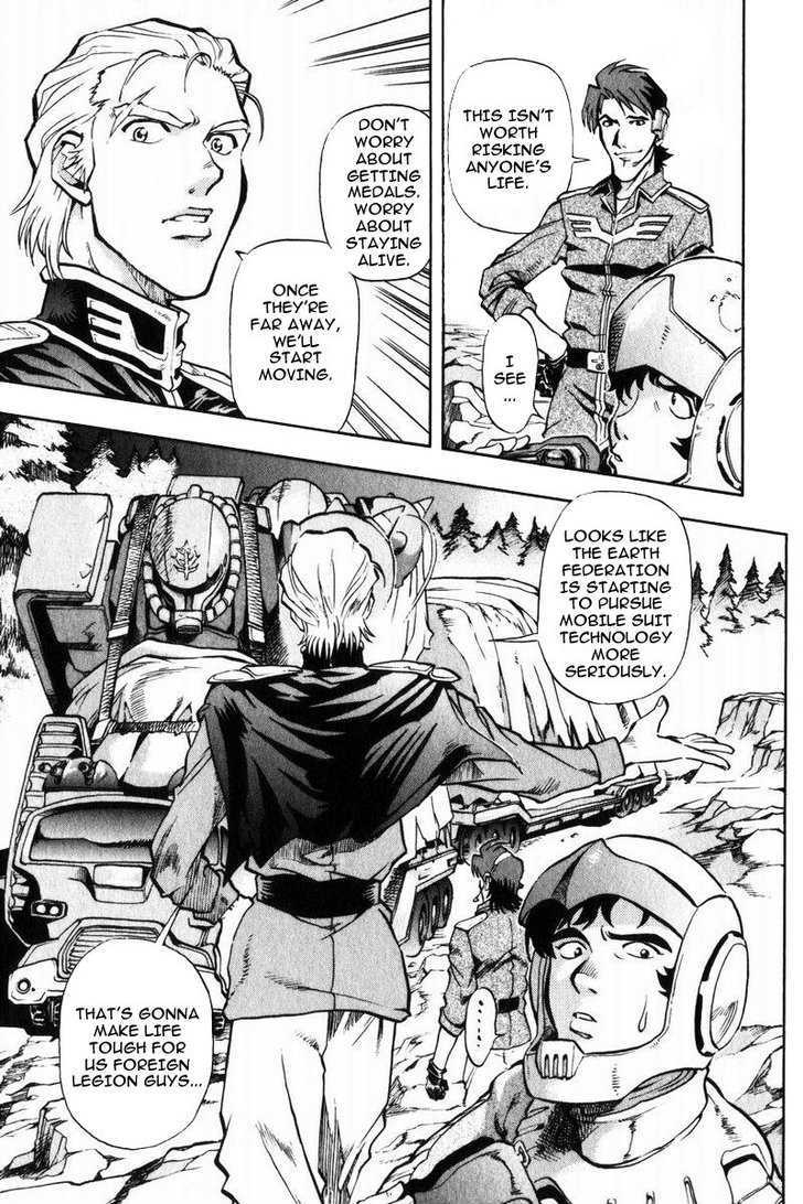 Kidou Senshi Gundam Senki: Lost War Chronicles - Vol.1 Chapter 1 : Experimental Unit