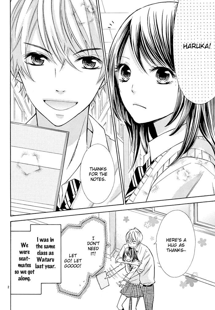 Kono Saki, Rabu-Rabu Nari. - Chapter 1