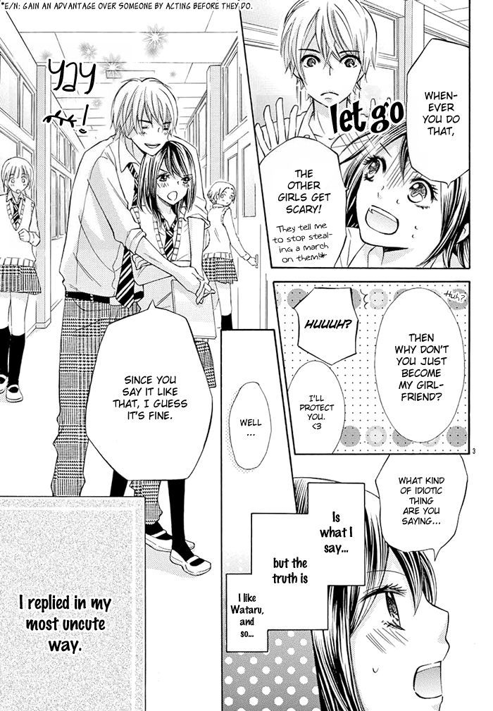 Kono Saki, Rabu-Rabu Nari. - Chapter 1