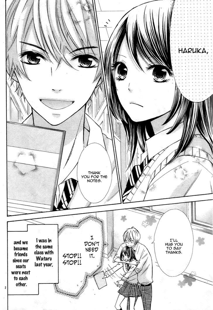 Kono Saki, Rabu-Rabu Nari. - Chapter 2 : One Shoot