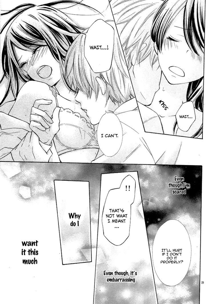 Kono Saki, Rabu-Rabu Nari. - Chapter 2 : One Shoot