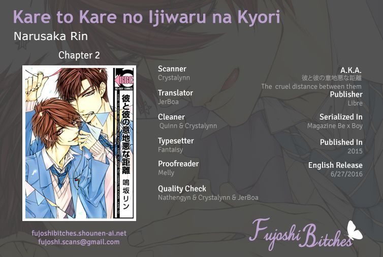 Kare To Kare No Ijiwaru Na Kyori - Chapter 002