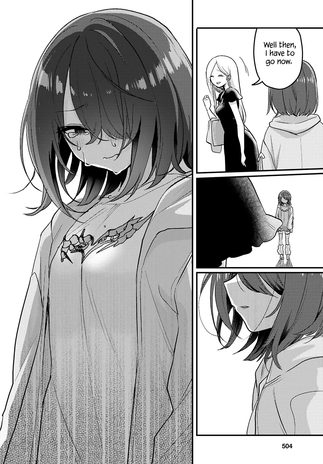 The Woman Who Messes With My Emotions (2022) - Chapter 21