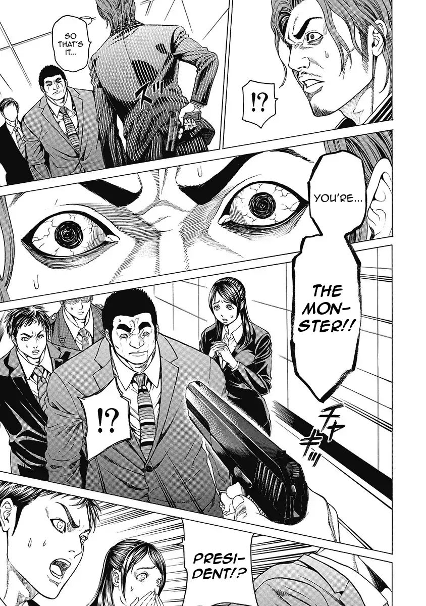 Kiriko Kill - Vol.1 Chapter 6: The True Form Of Evil