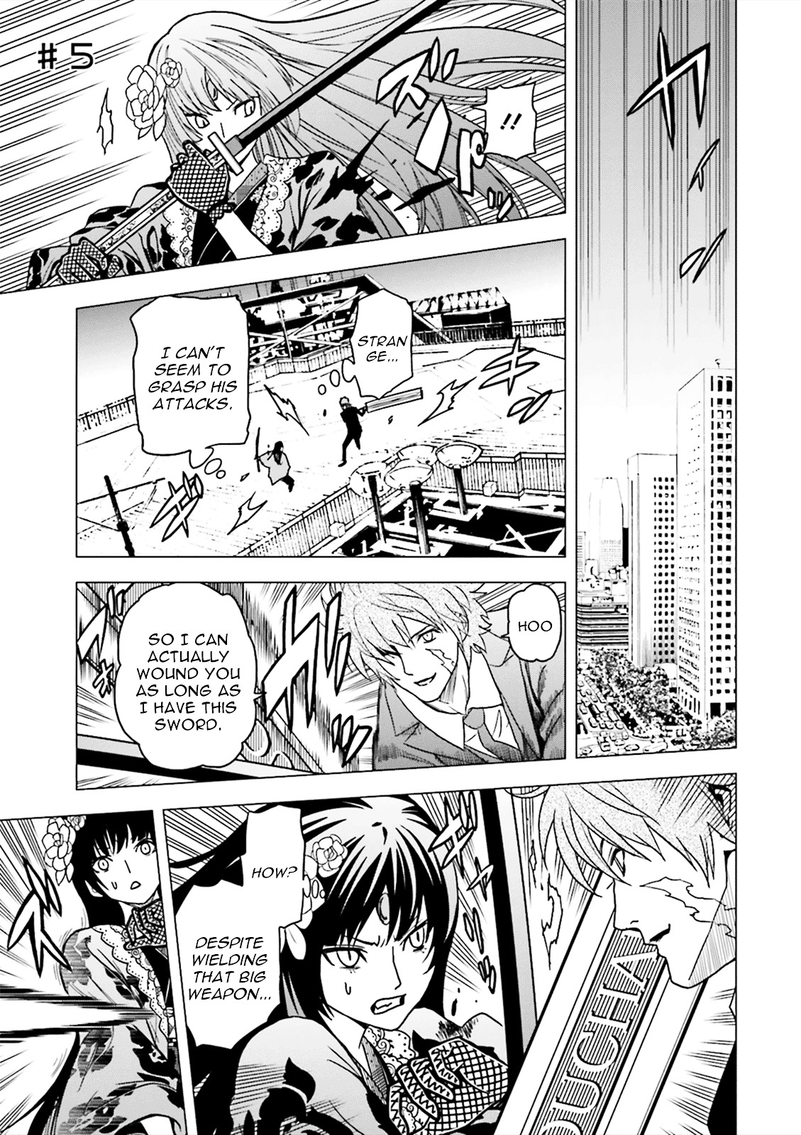 Tokyo Esp X Ga-Rei - Shadow Walker - Chapter 5