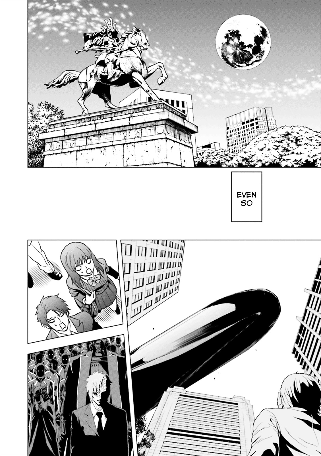 Tokyo Esp X Ga-Rei - Shadow Walker - Chapter 5