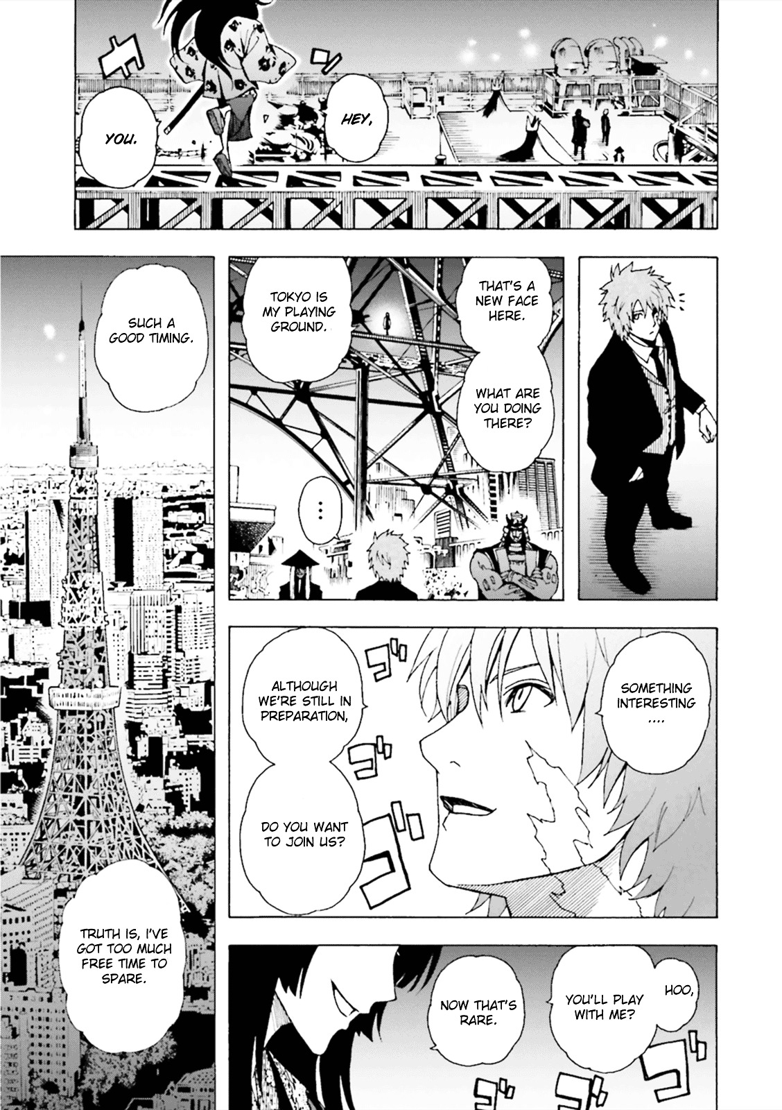 Tokyo Esp X Ga-Rei - Shadow Walker - Chapter 2