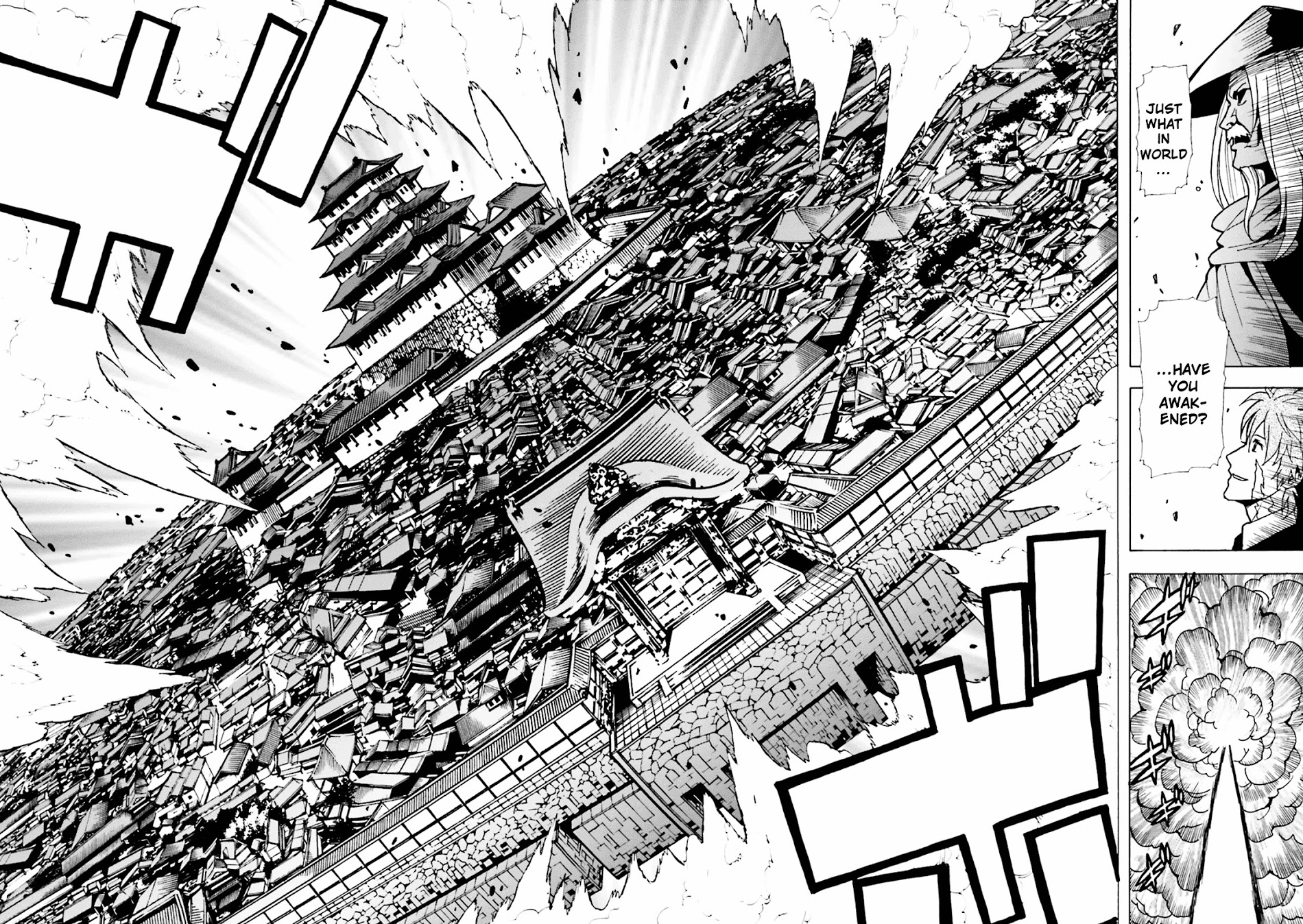 Tokyo Esp X Ga-Rei - Shadow Walker - Chapter 3