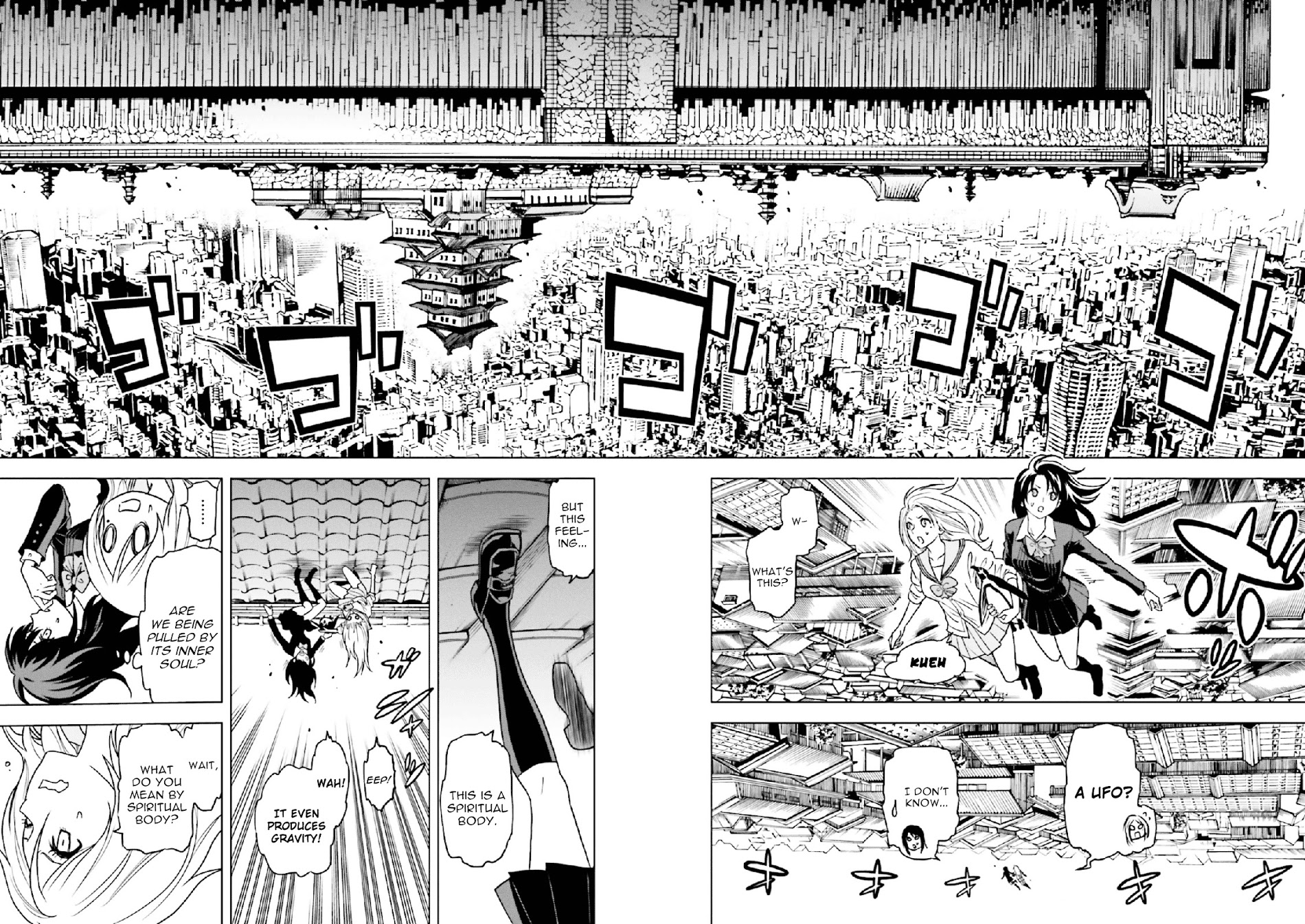 Tokyo Esp X Ga-Rei - Shadow Walker - Vol.1 Chapter 4