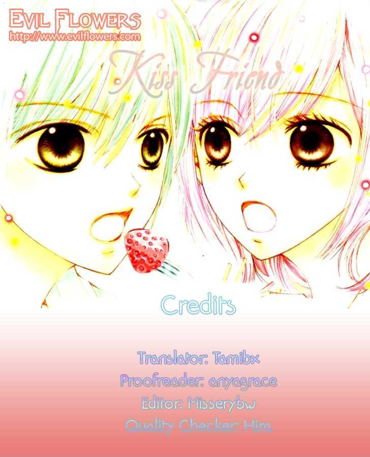 Hanjuku Hime - Vol.1 Chapter 3 : Kiss Friend