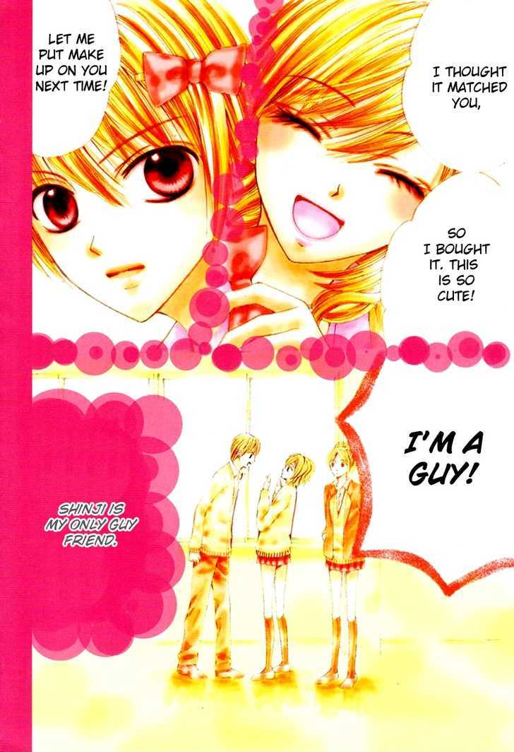 Hanjuku Hime - Vol.1 Chapter 3 : Kiss Friend