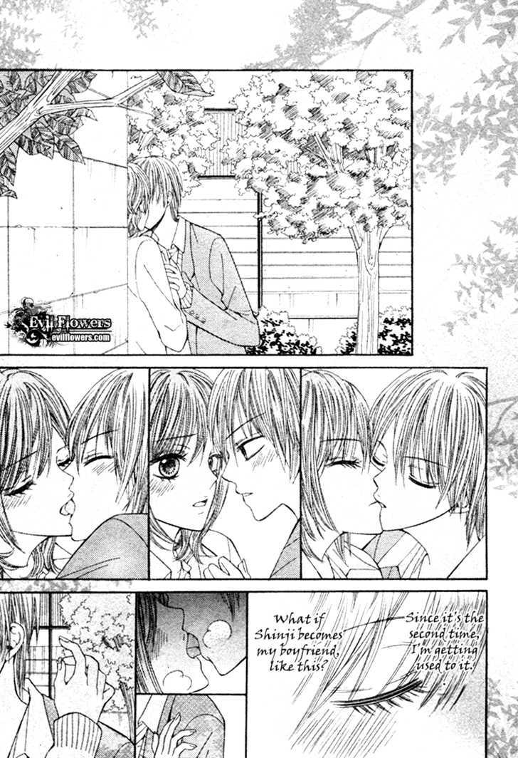 Hanjuku Hime - Vol.1 Chapter 3 : Kiss Friend