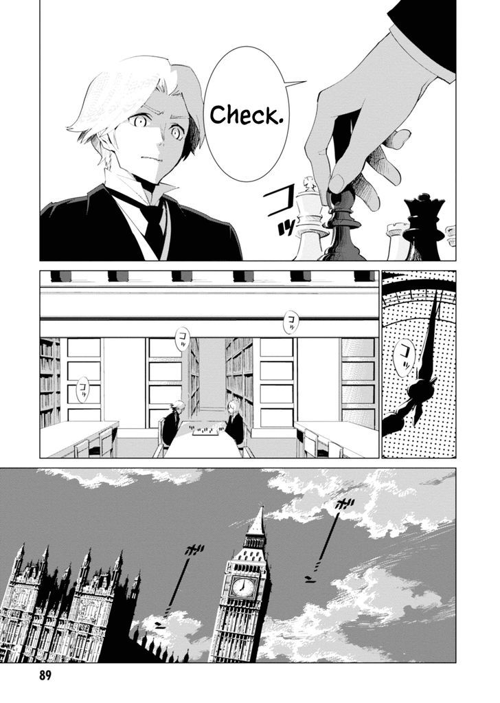 Shisha No Teikoku - Vol.1 Chapter 3