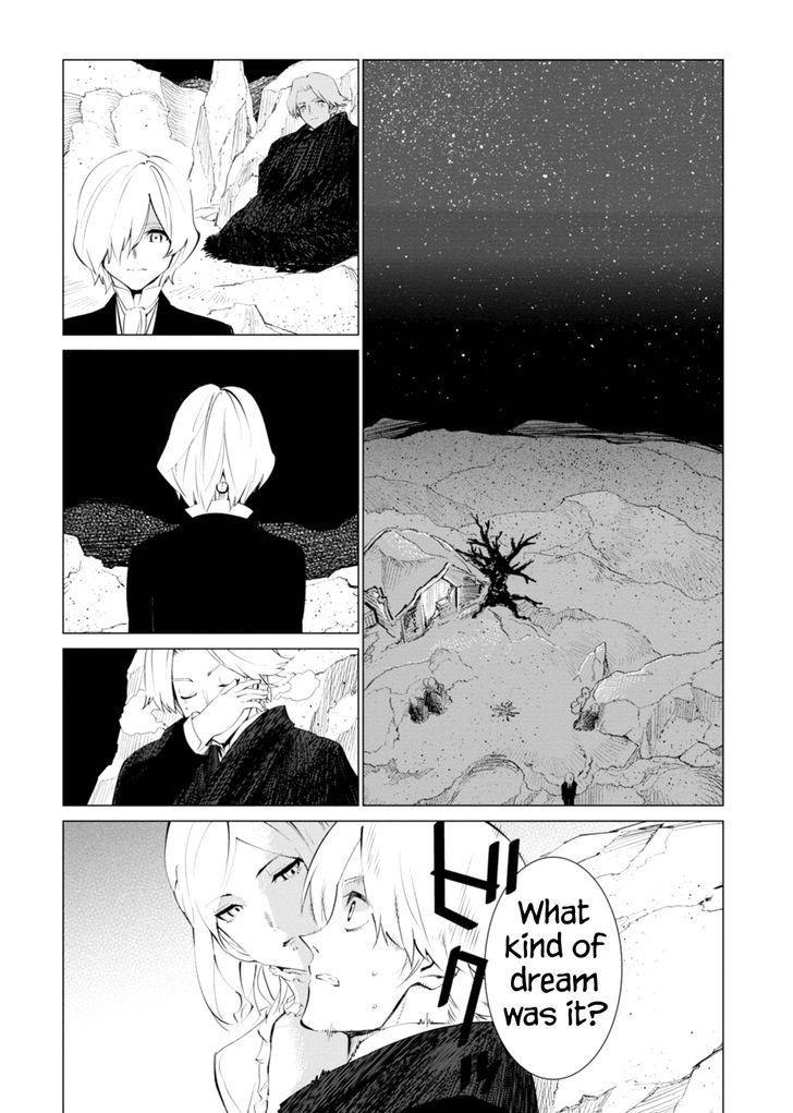 Shisha No Teikoku - Vol.1 Chapter 3