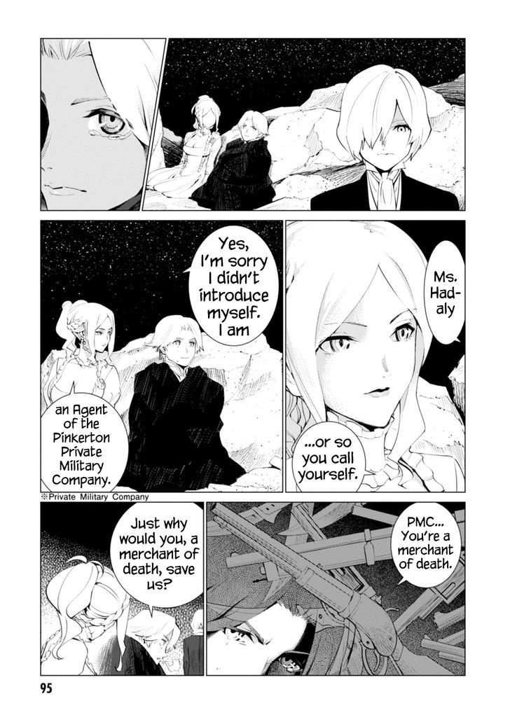 Shisha No Teikoku - Vol.1 Chapter 3