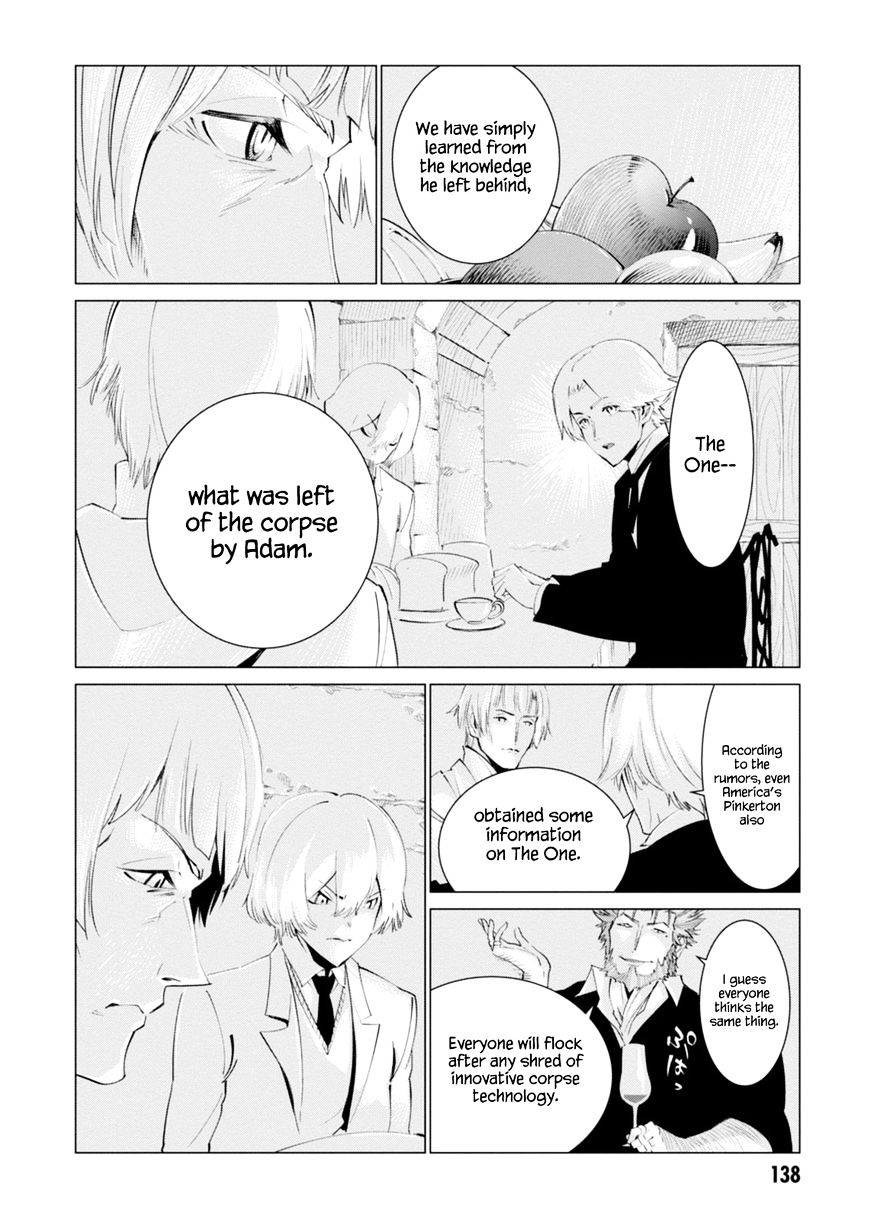 Shisha No Teikoku - Chapter 4