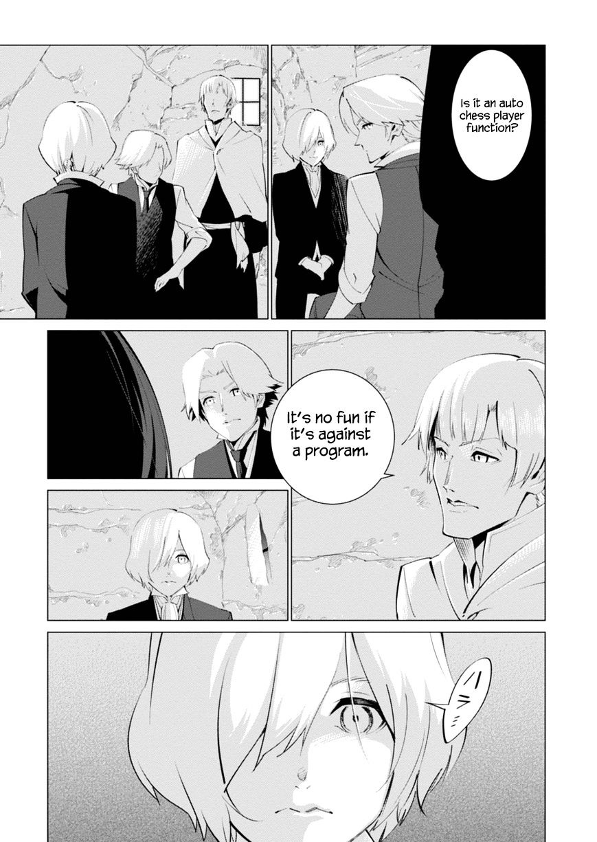 Shisha No Teikoku - Chapter 4