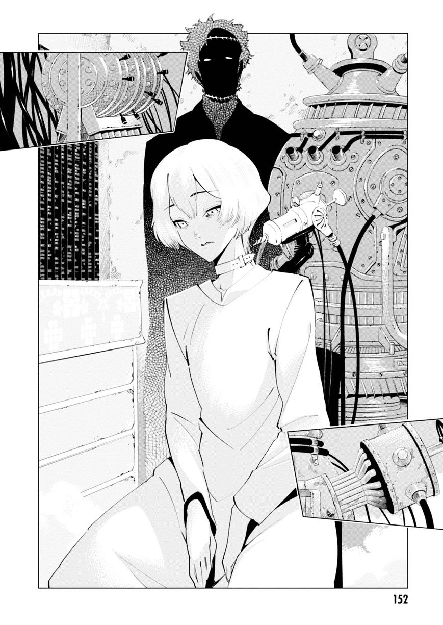 Shisha No Teikoku - Chapter 4