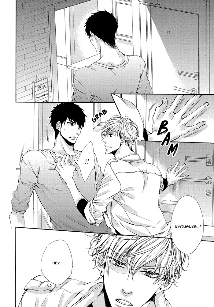 Bitch Na Neko Wa Koukishin Ni Katenai - Vol.1 Chapter 5