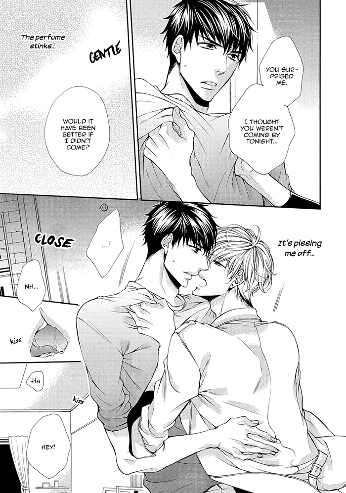 Bitch Na Neko Wa Koukishin Ni Katenai - Vol.1 Chapter 5