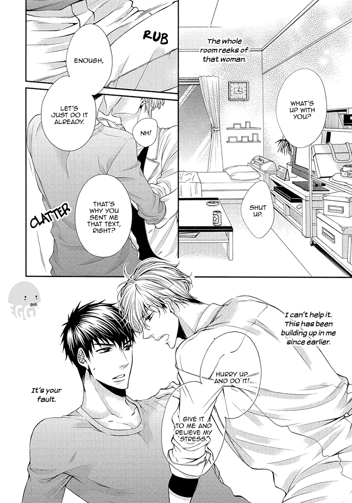 Bitch Na Neko Wa Koukishin Ni Katenai - Vol.1 Chapter 5