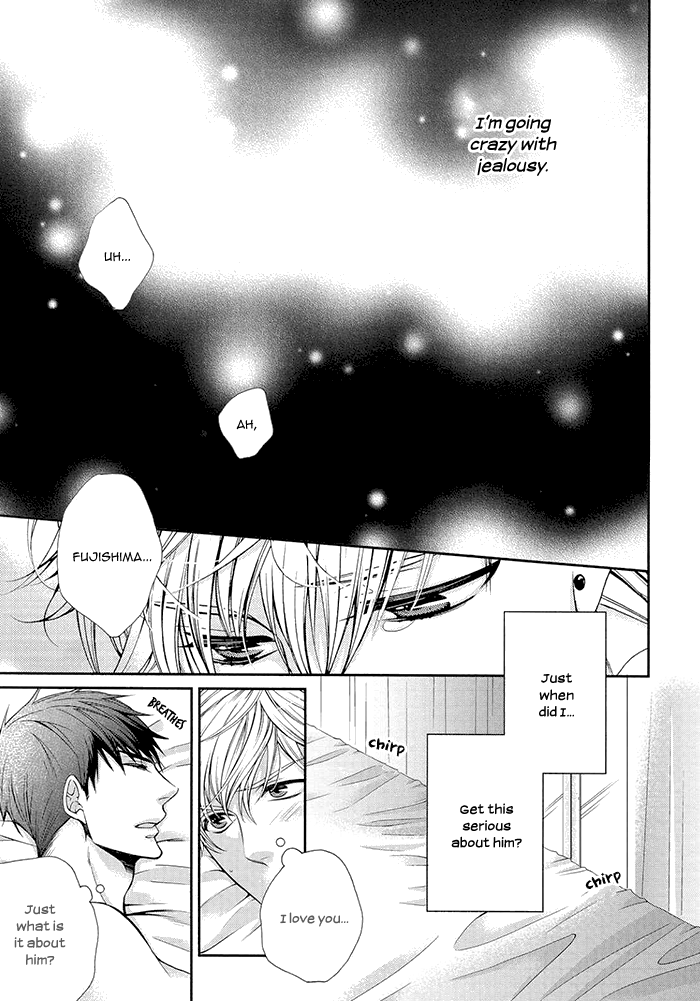 Bitch Na Neko Wa Koukishin Ni Katenai - Vol.1 Chapter 5