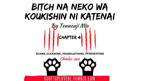 Bitch Na Neko Wa Koukishin Ni Katenai - Vol.1 Chapter 4