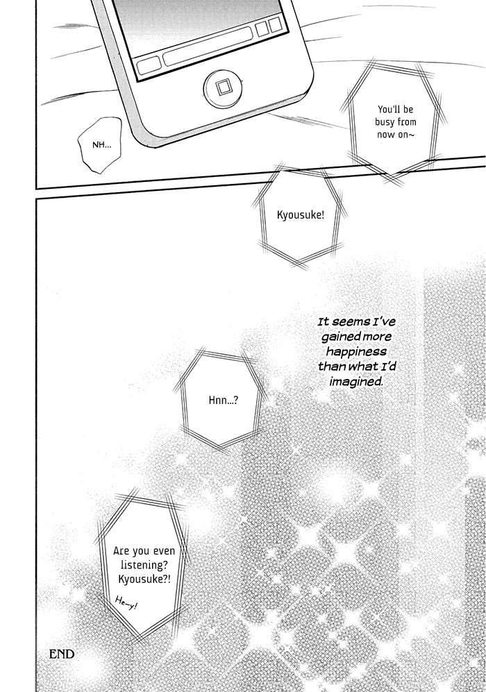 Bitch Na Neko Wa Koukishin Ni Katenai - Vol.1 Chapter 6