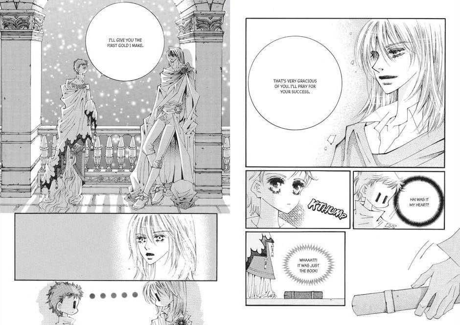 Kiss Me Princess - Vol.7 Chapter 4