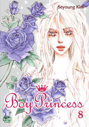 Kiss Me Princess - Vol.8 Chapter 4