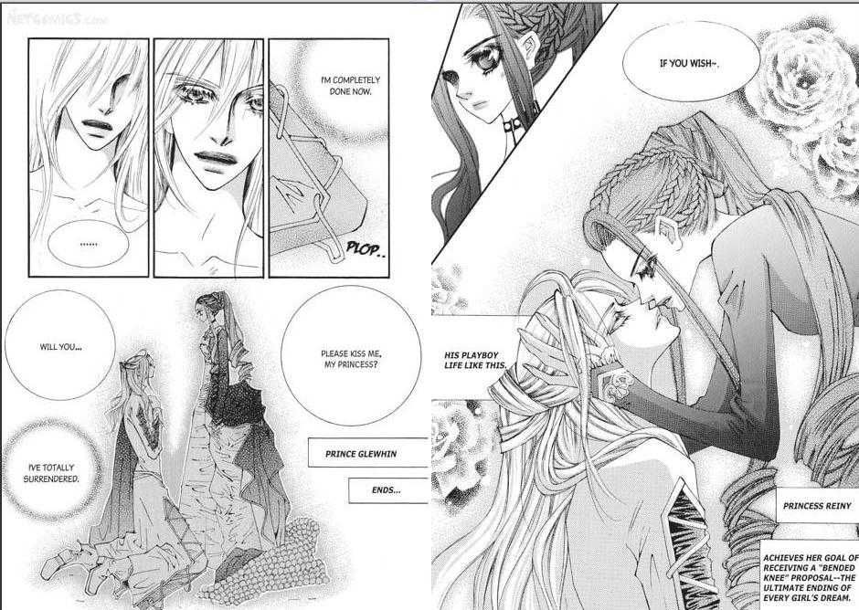 Kiss Me Princess - Vol.9 Chapter 3