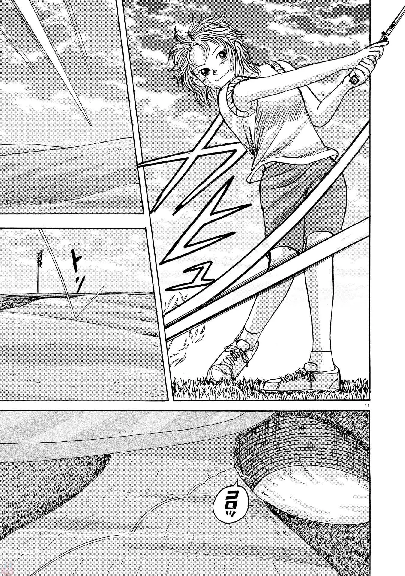 Ooi! Tonbo - Chapter 4: The Girl, The Sand, And The 3-Iron