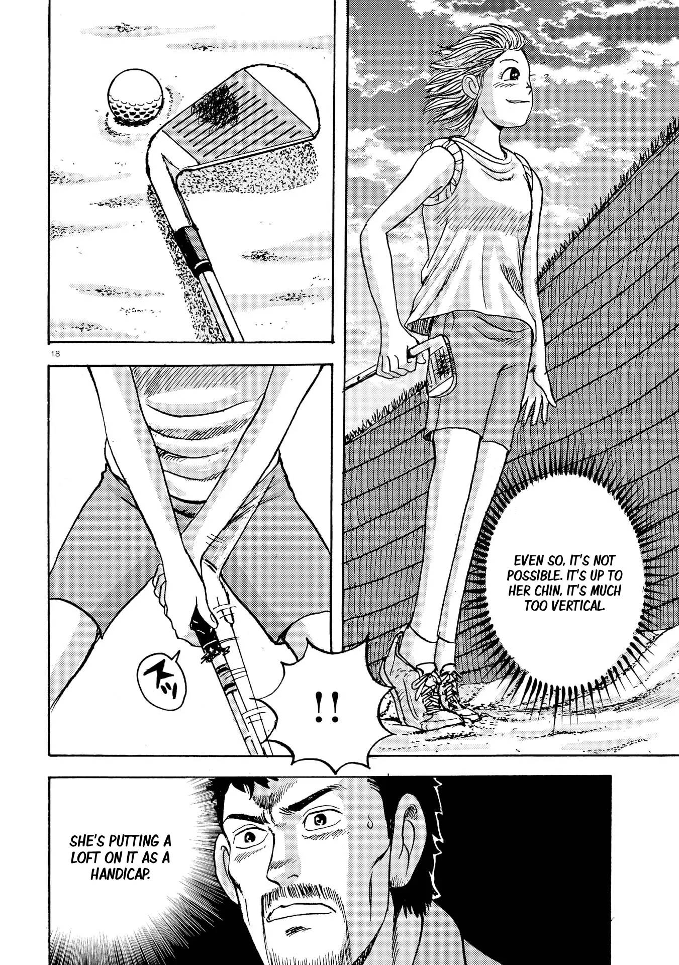 Ooi! Tonbo - Chapter 4: The Girl, The Sand, And The 3-Iron