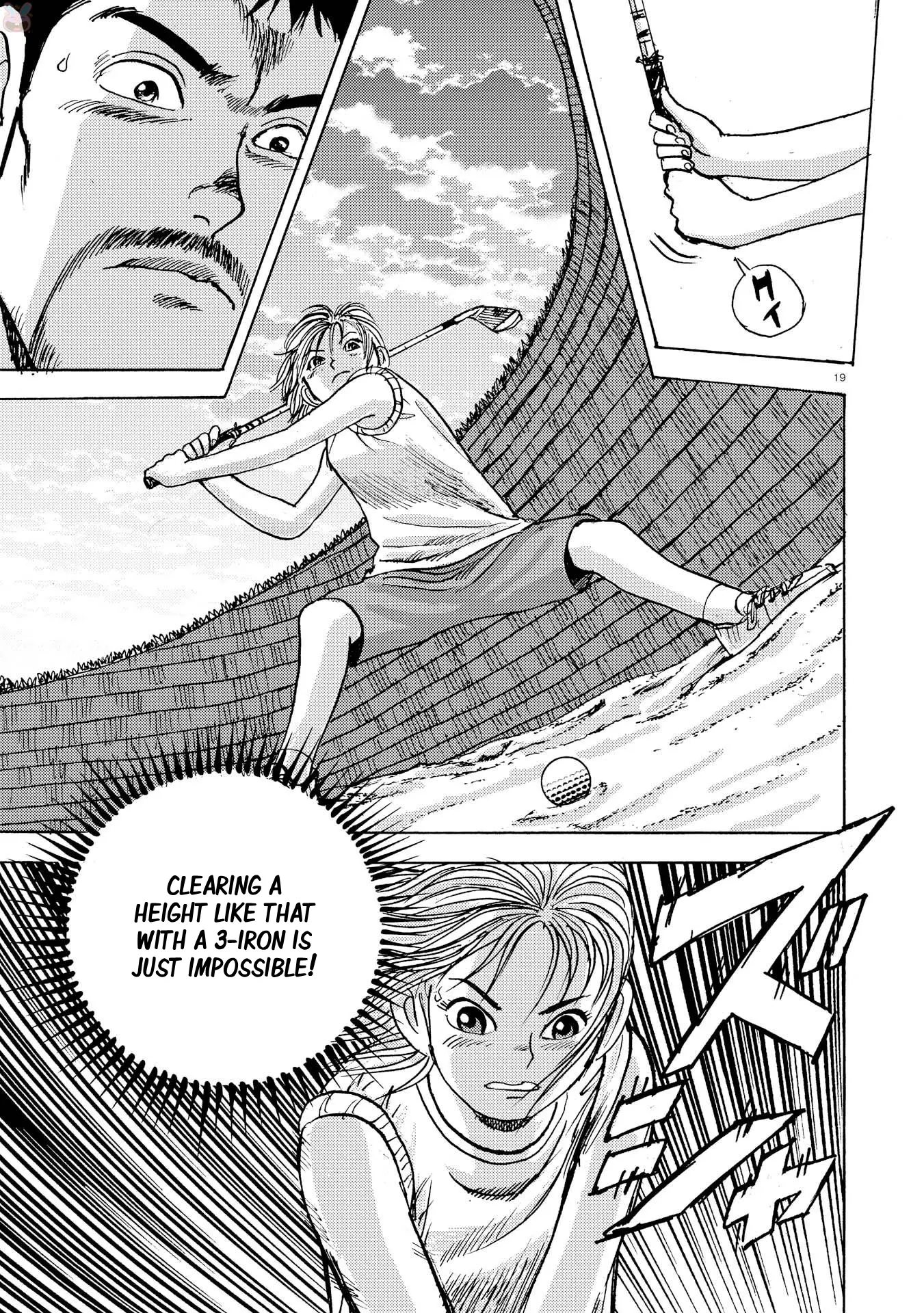 Ooi! Tonbo - Chapter 4: The Girl, The Sand, And The 3-Iron