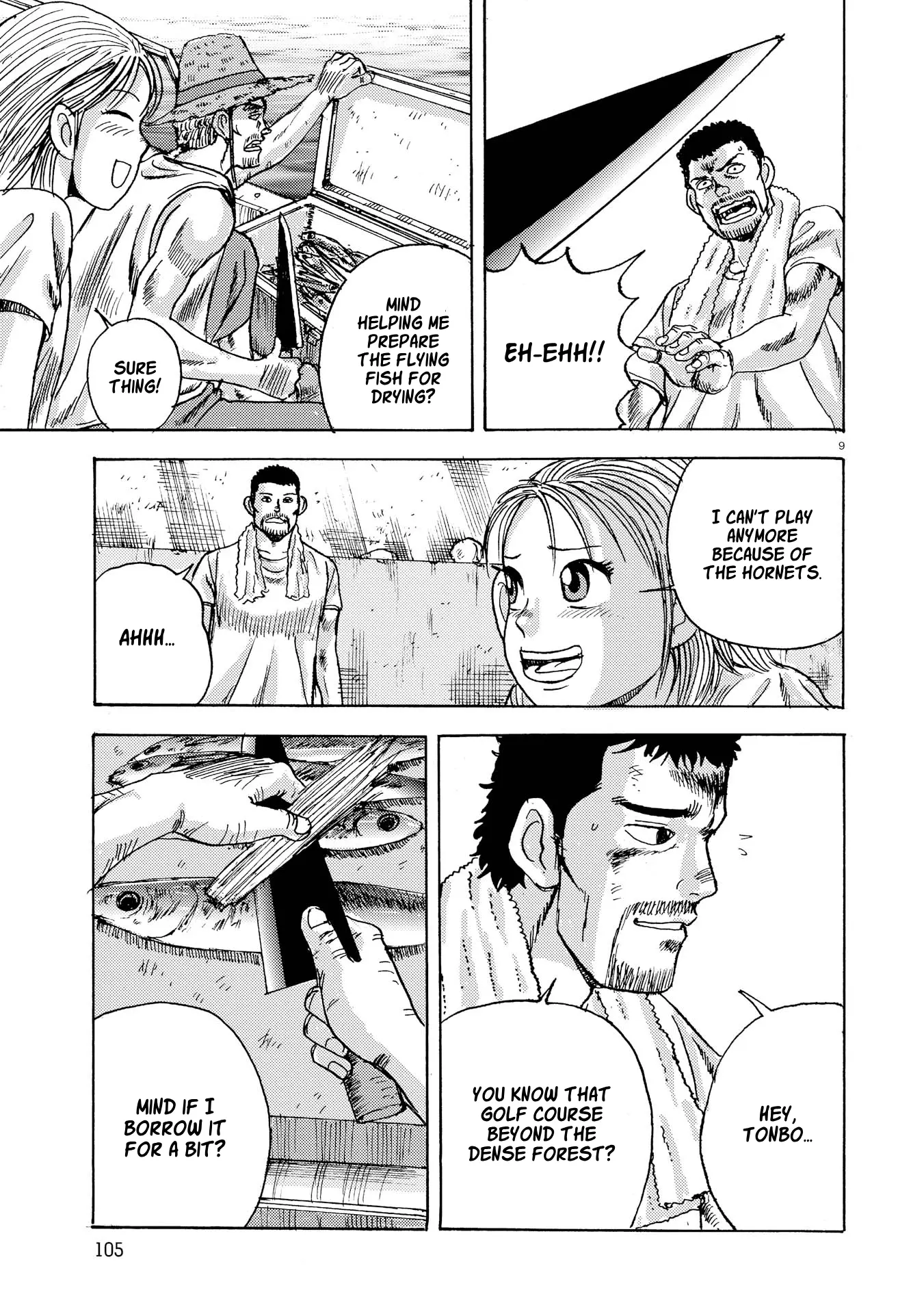 Ooi! Tonbo - Chapter 5: Igarashi's Question