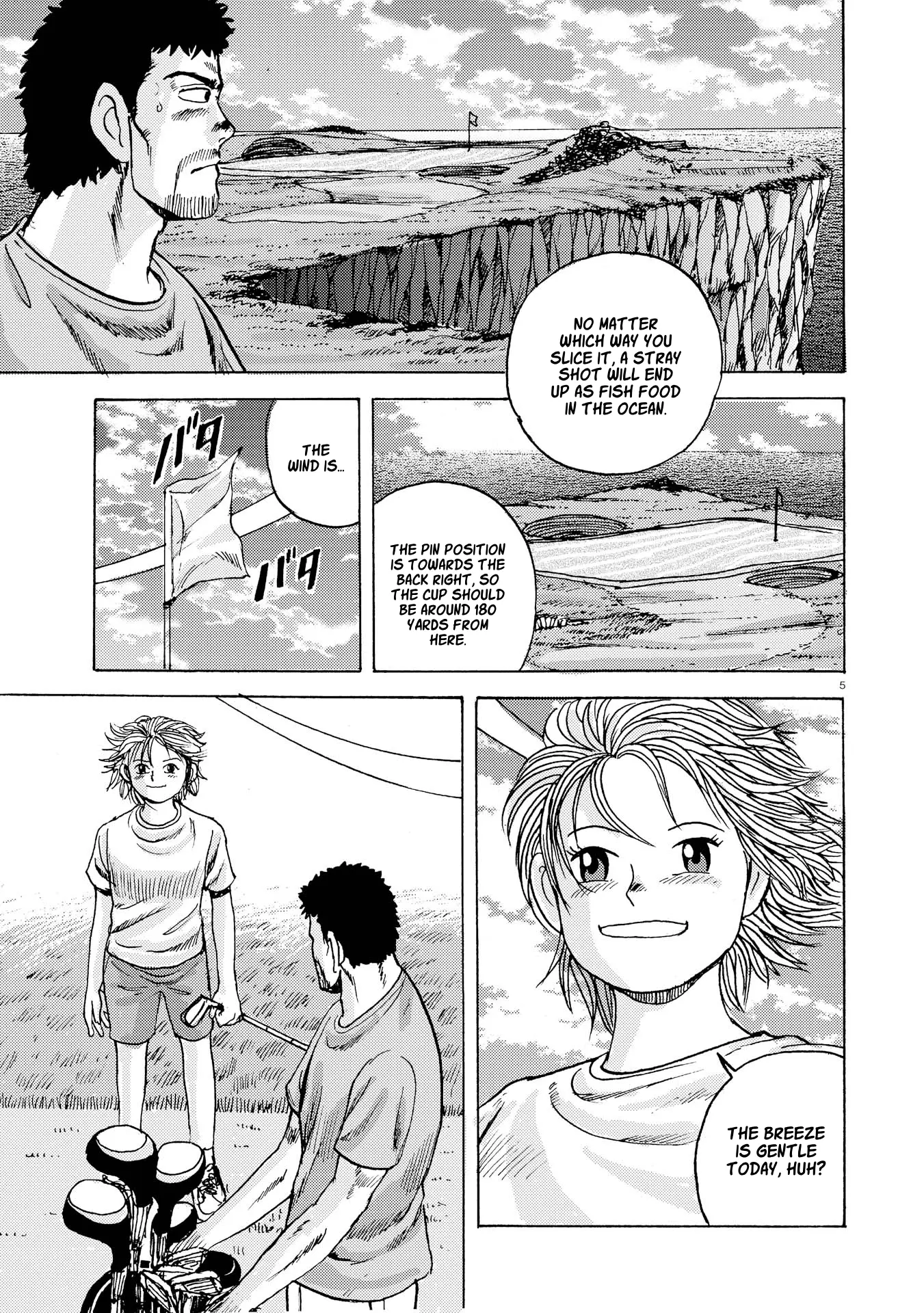 Ooi! Tonbo - Chapter 6: A Gentle Breeze Sometimes Makes Two Winds