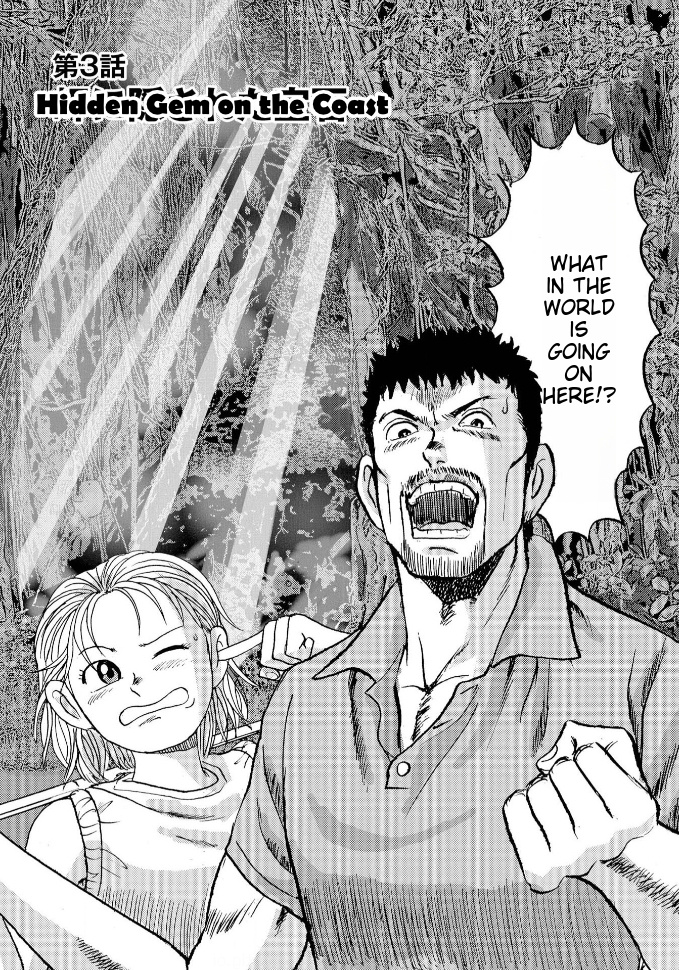 Ooi! Tonbo - Chapter 3: Hidden Gem On The Coast